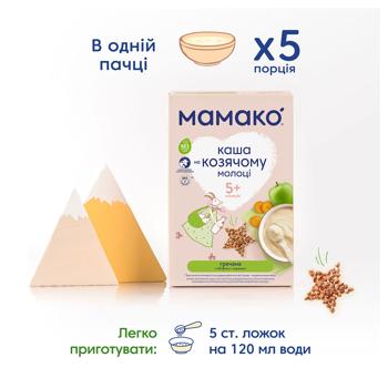 Каша на козячому молоці Мамако гречана з яблуком і морквою 200г - купити, ціни на - фото 3