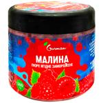 YaGurman Frozen Raspberry Puree 500g