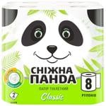 Туалетная бумага Снежная Панда Classic 2-слойная 8шт