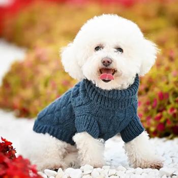 Noble Pet Antony светр для собак M - купити, ціни на MasterZoo - фото 4