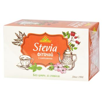 Фиточай Steviasun с шиповником 1,5г*20шт - купить, цены на Чудо Маркет - фото 1