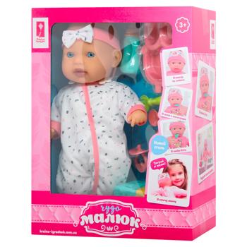 Miracle Baby Toy Doll PL-524-107 - buy, prices for MegaMarket - photo 1