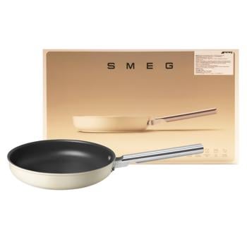 Smeg 50x Cream Color Frying Pan 26cm