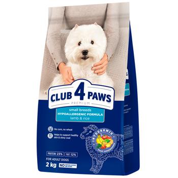 Корм сухий Club 4 Paws Premium з ягням та рисом для дорослих собак малих порід 2кг - купити, ціни на Auchan - фото 1