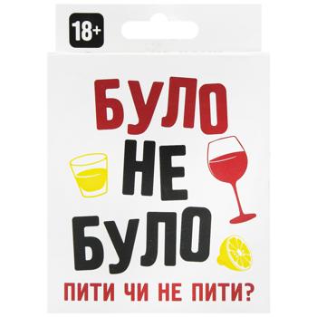 Игра настольная Было, не было - купить, цены на КОСМОС - фото 2