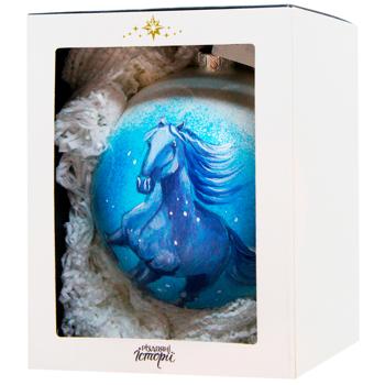 Шар ёлочный Різдвяні Історії Символ 2026 Северная мечта 12см