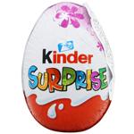 Kinder Surprise Princess Chocolate Egg 20g