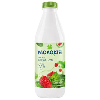 Molokiya Strawberry-Mint Yogurt 1.4% 770g