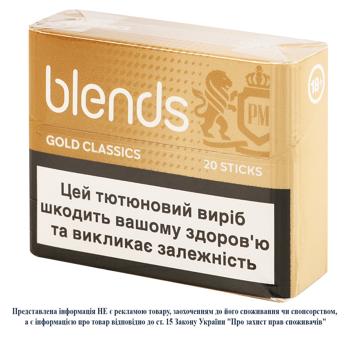 Стіки тютюновмісні Blends Gold Classics 20шт - купити, ціни на Чудо Маркет - фото 3