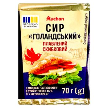 Сир плавлений Auchan Голландський 45% 70г - купити, ціни на Auchan - фото 1