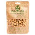 Nuts hazelnut 100g Ukraine