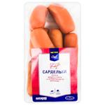 Metro Chef Boiled Sausages with Beef and Milk High Grade ~800g