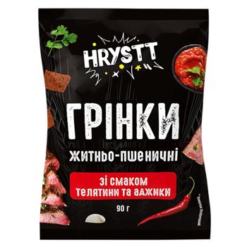 Грінки телятина 90г - купити, ціни на Ідеал - фото 1