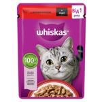 Whiskas Wet Food with Beef for Cats 85g