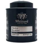 Whittard Chelsea Breakfast Black Tea 40g
