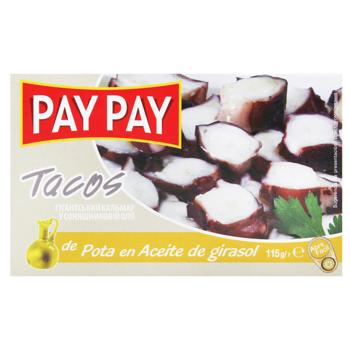 Pay Pay Giant Squid in Sunflower Oil 115g - buy, prices for NOVUS - photo 3