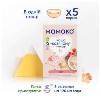 Каша Мамако на козьем молоке 7 злаков с ягодами 200г - купить, цены на - фото 3
