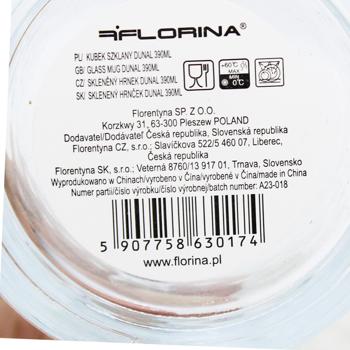 Florina Cup 390ml - buy, prices for - photo 4