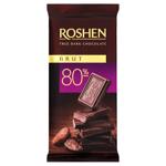 Roshen Brut Dark Chocolate 80% 85g