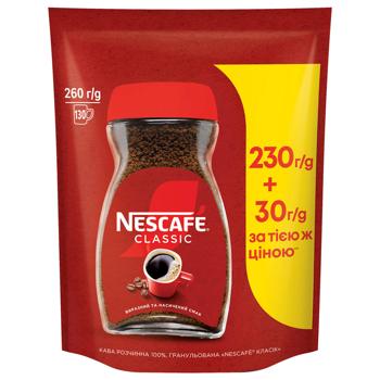 Кофе растворимый Nescafe Classic в гранулах 260г - купить, цены на NOVUS - фото 1