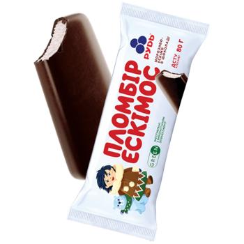 Rud Eskimo Frozen Ice-Cream