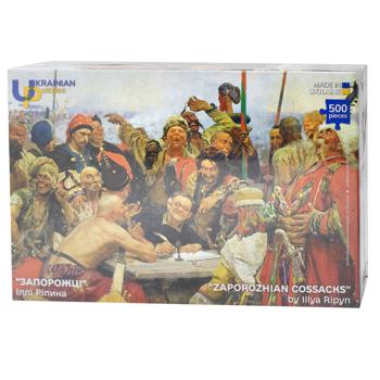 Ukrainian Puzzles Zaporozhian Cossacks by Illia Ripyn Puzzle - buy, prices for NOVUS - photo 1