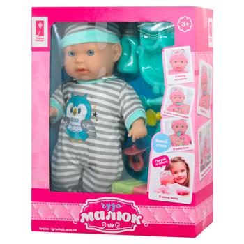 Miracle Baby Toy Doll PL-524-106