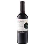 Вино Shabo Merlot Reserve красное сухое 12-14% 0,75л