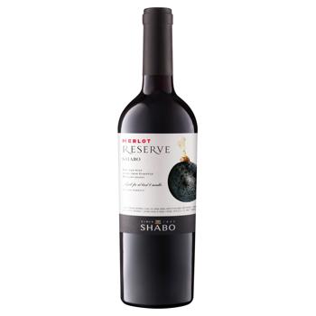 Вино Shabo Merlot Reserve червоне сухе 12-14% 0,75л - купити, ціни на КОСМОС - фото 1