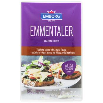 Сир Emborg Емменталь нарізаний 45% 150г - купити, ціни на ULTRAMARKET - фото 1