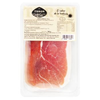 Хамон Turon Серрано нарезанный 100г - купить, цены на Чудо Маркет - фото 1