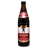 Пиво Hefe-Weissbier Dunkel 0.5 л
