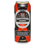 Пиво Kauerndorfer Schwarzbier 0,5л з/б 4,9% (Німеччина)