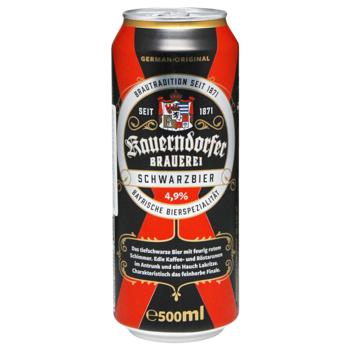 Пиво Kauerndorfer Schwarzbier 0,5л з/б 4,9% (Німеччина) - купить, цены на КОСМОС - фото 1