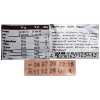Lay's Potato Chips with Bacon Flavor 120g - buy, prices for - photo 2