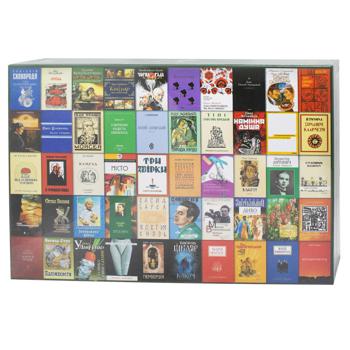 Ukrainian Puzzles 50 Ukrainian Books Puzzle - buy, prices for NOVUS - photo 1