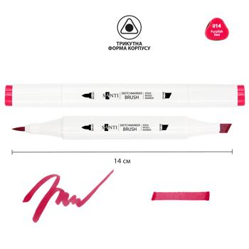 Santi Purple-Red Sketch Marker SM-14 - buy, prices for Auchan - photo 2