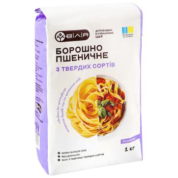 Борошно Вілія з твердих сортів пшениці 1кг - купити, ціни на Торба - фото 2