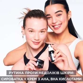 Крем для обличчя Garnier Pure Active AHA+BHA Charcoal матуючий легкий 50мл - купити, ціни на Auchan - фото 7