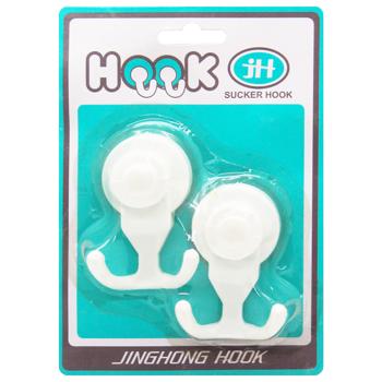 Plastic Double Hooks Set of 2pcs 197-34350