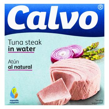 Calvo in own juice tuna 160g - buy, prices for MegaMarket - photo 2