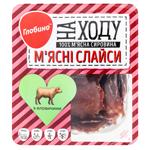 Globino Raw Smoked Beef Slices 50g