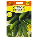 Bahatiy Vrozhay Cucumber Victoria F1 Seed 50pcs