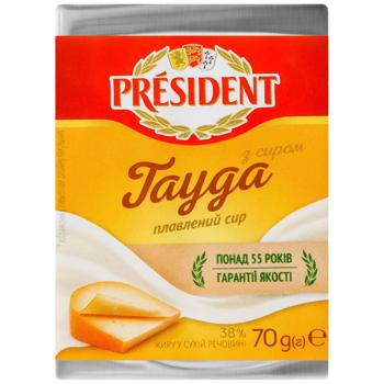 Cheese President 38% 70g Ukraine - buy, prices for Epicentr FOOD - photo 1