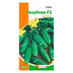 Yaskrava Cucumber Golubchik F1 Seeds 0.5g