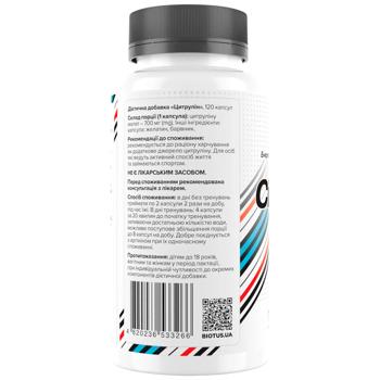 Citrulline Biotus 30pcs Ukraine - buy, prices for Biotus - photo 2