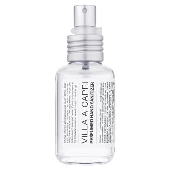 Antiseptic 50ml - buy, prices for Grono - photo 1