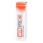 Крем-бальзам Еліксір Антигерпес 15мл