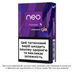 Стики табакосодержащие Neo Demi Purple Boost 20шт