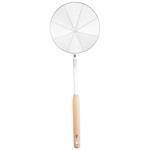 Actuel Whisk 40cm